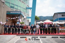 남양주시, 최초 '장애아전문' 남양주하나어린이집 개원