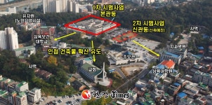 동대문구, 전국 최초 민·관 협력 제로에너지 특화지구 조성 시동
