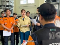 임오경 의원, 하천정비사업 추진 목감천 현장 점검