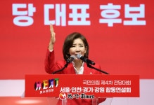 與 전대, 꼬리 무는 폭로전...한동훈 '공소 취소' 폭로에 나경원 