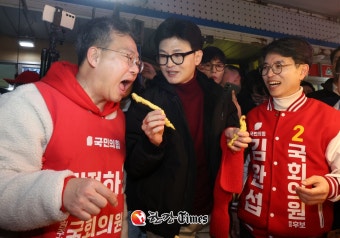 한동훈, 지도부 출범과 동시에 '친한계' 박정하 비서실장으로 중용