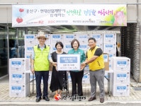 용산구, 여름철 무더위에 동자동 쪽방촌 방문 및 냉방 시설 점검