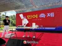 신안군, 섬 민어축제 인기 만점... 왕새우ㆍ우럭 축제 등 줄줄이