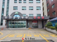 순천중앙병원 지역응급의료기관 지정... 지역 의료공백 해소