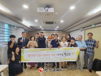 동대문구답십리도서관-동문장애인복지관, 시각장애인 시 낭송 발표회 성료