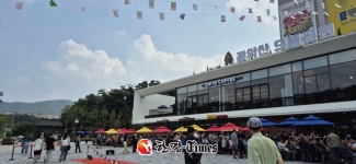 관악구, 관악산 입구 관악산 으뜸공원 개장...열린 광장형 공원