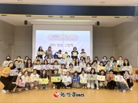 남양주시, '야간연장 어린이집' 보육 교직원 워크숍 실시