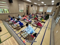 순천시, 추석 선비문화체험학습관 체험 프로그램 풍성