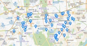 중구공단, 추석 명절기간 공영주차장 36개소 무료개방