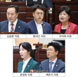용산구의회, 제292회 임시회 폐회...5분 발언으로 현안 제시 눈길