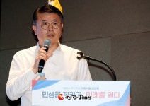 대통령실 여야의정 협의체, 참여 의사 밝힌 단체부터라도 일단 시작해야
