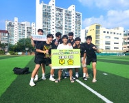 영등포청소년문화의집, 제1회 스트릿 풋살 파이터 대회 성료