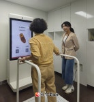 내 인지 건강 상태는?... 종로구, 스마트 헬스케어 체험존 운영