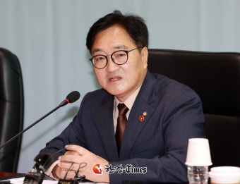 우원식 