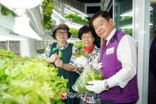 동대문구, 미래 농업 체험의 장 DDM 스마트팜 개관