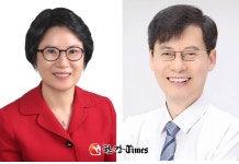 강남구의회, 노애자 윤리특별위원장 선출... 부위원장에 김형곤 의원