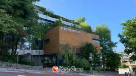 동대문구정보화도서관, 도서관 혁신 아이디어 및 우수 현장사례 수상