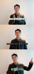 장민호, 오늘 콘서트 호시절:시간여행 티켓 오픈...티켓팅 예고