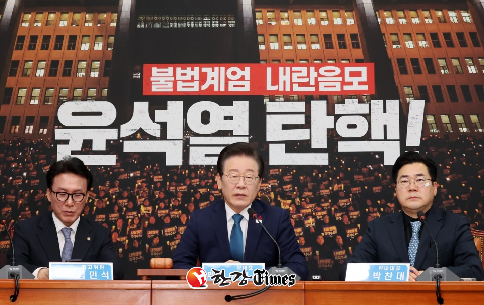 민주당, 김용현 내란죄 고발에 윤석열 대통령 포함 일반이적죄 추가 고발 추진