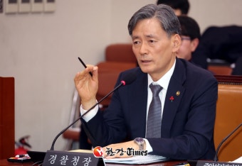 조지호 측 