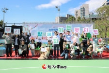 성동구, 전문 위탁돌봄 펫위탁소 운영... 3월부터 동물병원도 지정