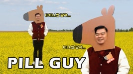 탄소중립 칠(Chill)하게...동대문구청장의 유쾌한 탄소중립 실천법