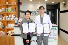 성동구, 동물보호센터 6개소 추가 지정... 최대 25만원 입양비 지원