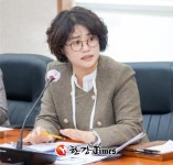구민 세금 수익성 높인다... 김진경 강남구의원, 공공자금 관리 조례안 통과
