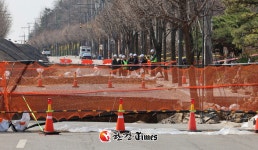 서울시, 명일동 땅커짐 사고 도로 복구... 20일 오후 11시 개통