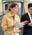 임오경 의원 땅꺼짐 사고도 이젠 사회재난... 개정안 대표발의