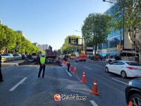 길동사거리 싱크홀 밤 11시 복구 완료 예정... 주변 GPR 조사 실시