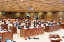 강남구의회, 705억원 규모 추경안 확정... 12개 사업 17억여원 삭감