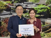 스피돔역ㆍ공연장 등 광명 현안... 임오경 의원, 김윤덕 국토부 장관과 협의