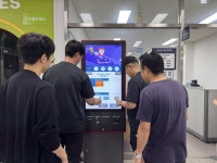 동대문구 이문체육문화센터, 편리한 시설이용 위해 키오스크 도입