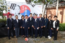 용산구의회, 유관순 열사 순국 제105주기 추모제 참석