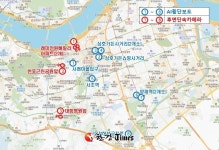 보행자 안전 책임진다...서초구, 서초형 AI 횡단보도 확대