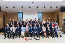 강남구의회, 구립행복요양병원 함께하는 약속 선포식 참석