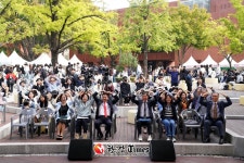 로봇부터 한의사까지... 종로구, 22일 청소년 직업박람회