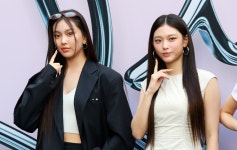 뉴진스 해린·혜인, 어도어 복귀...전속계약 준수 결정