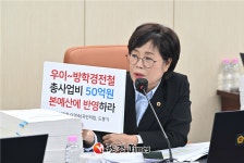 이경숙 서울시의원, 우이신설 연장선 내년 예산 50억원 반영 촉구