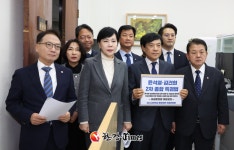 민주, 2차 종합특검법 발의… 3대 특검 종료 후 의혹 재수사