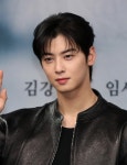 차은우, 200억 탈세 의혹에 확정된 사안 아냐...적극 소명할 것