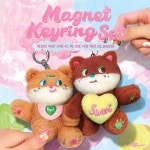 배스킨라빈스, 이슬로 작가 협업 마그넷 키링 세트 사전 예약 진행