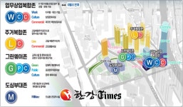 금천구, 독산동 공군부지 복합개발…직·주·락 컴팩트시티 조성