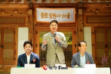 종로구, 정원문화 확산 위해 정원사 마을 프로젝트 진행