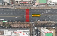 영등포구청 별관 인근 국회대로 횡단보도 신설...5월 말 준공 목표