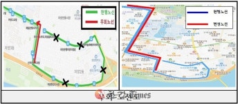 광진구, 자양동 자양강변길 전면 정비... 2222번 버스 임시 우회