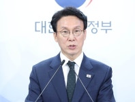 정부, 검찰 보완수사권 폐지 입장 확정