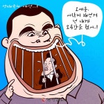 [한강만평] 선고 앞둔 오세훈, 시장직 운명은?
