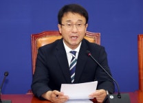 민주당, 3대 메가프로젝트 입법 지원 착수...메가특구법·용수 대책 추진